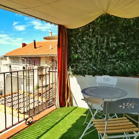 Casa Alhamar
